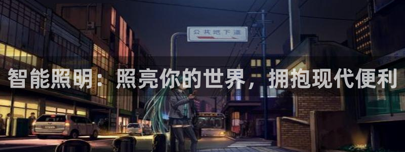 成山路800号(云顶国际商业广场a座101)电话