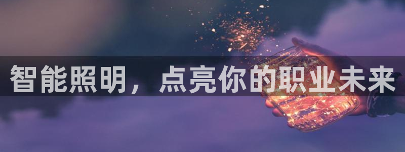 云顶国际服什么时候更新s115