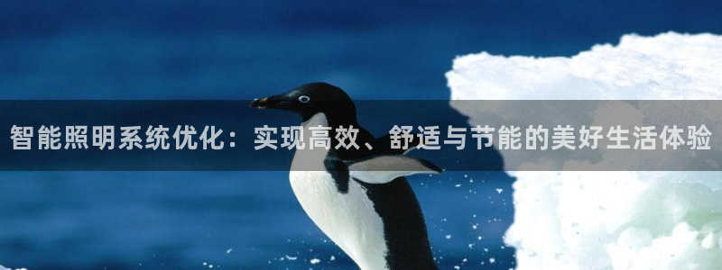 云顶国际区块链怎么样啊