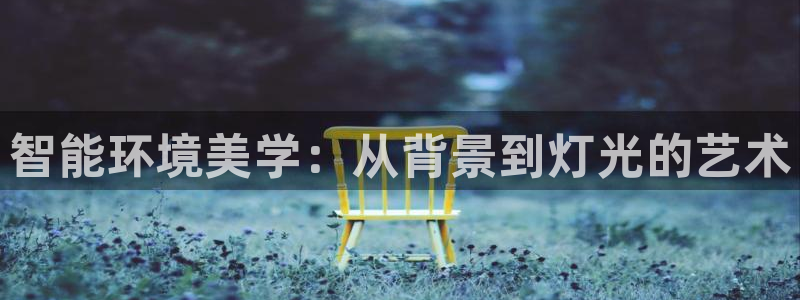 云顶国际宴会中心