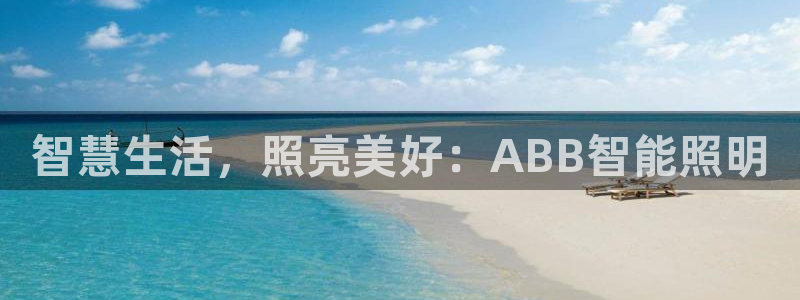 云顶国际服怎么选服务器
