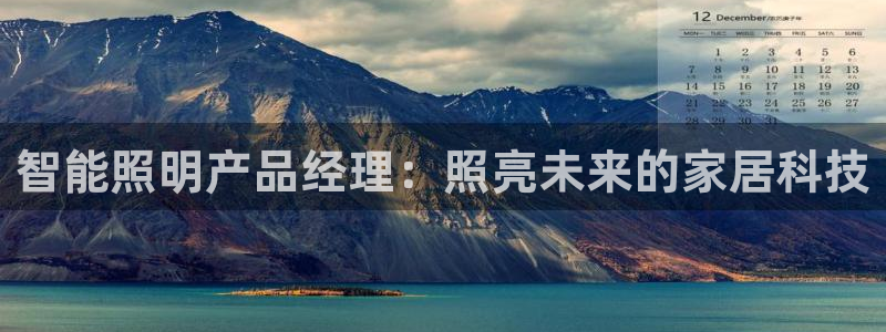 云顶app官网