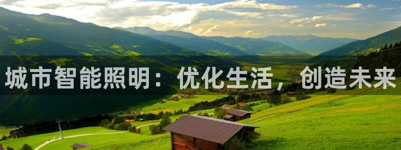 云顶国际服更新时间是几点