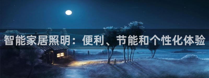 云顶集团官网电话客服