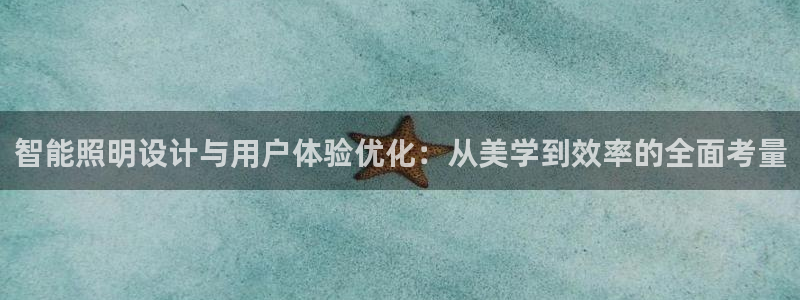 云顶国际百度百科