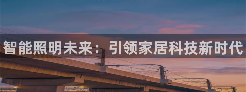 云顶国际服s9