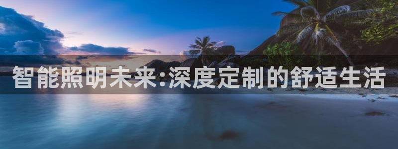 云顶t00