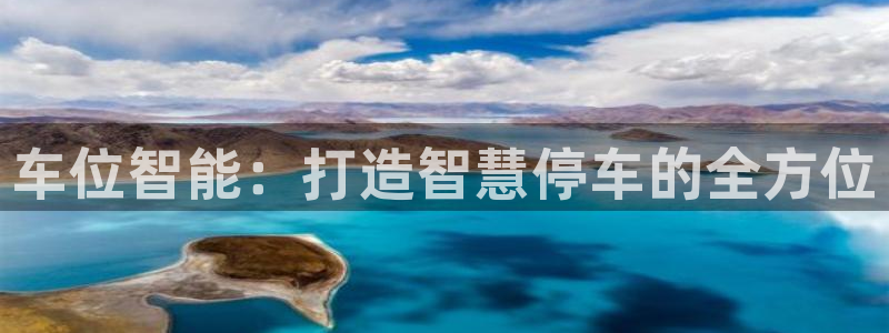 云顶国际服怎么更新