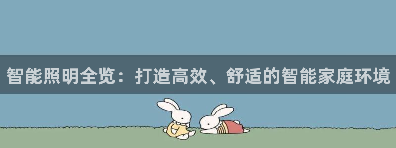 云顶国际的客服几点在线