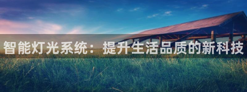 云顶国际ktv宁波
