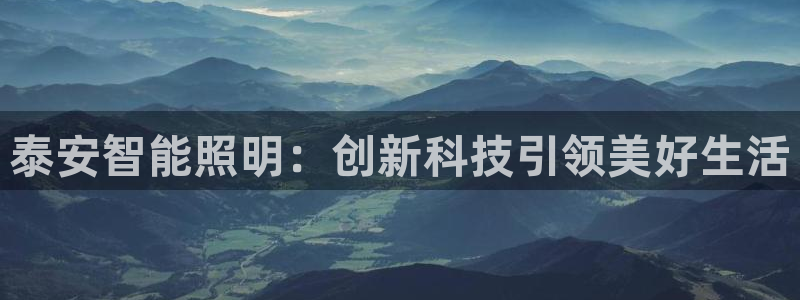云顶国际服s6