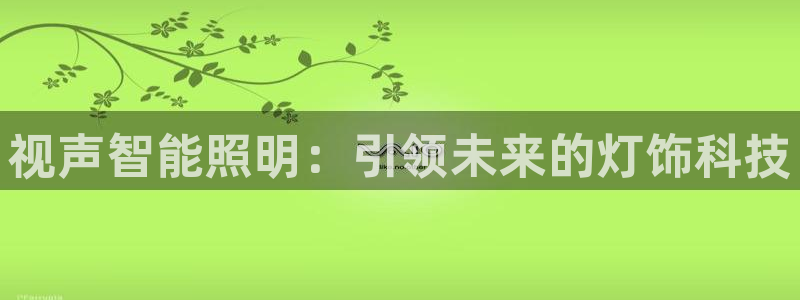 云顶国际测试服免费吗