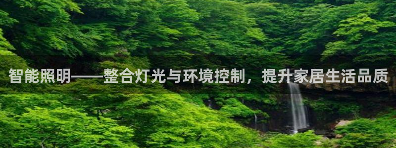 云顶国际北大街