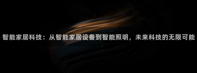 云顶国际服什么时候更新s9