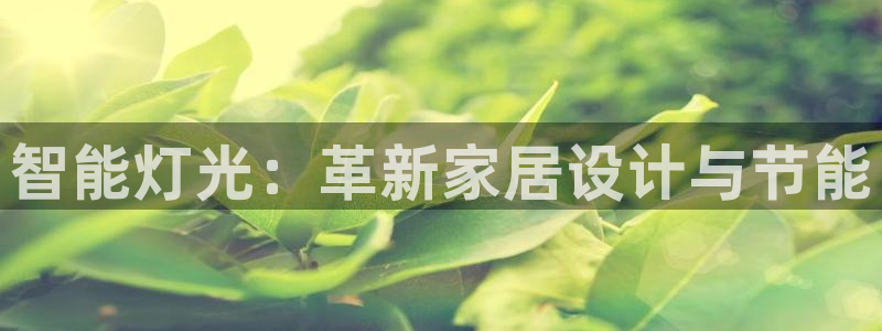 云顶国际培训中心电话