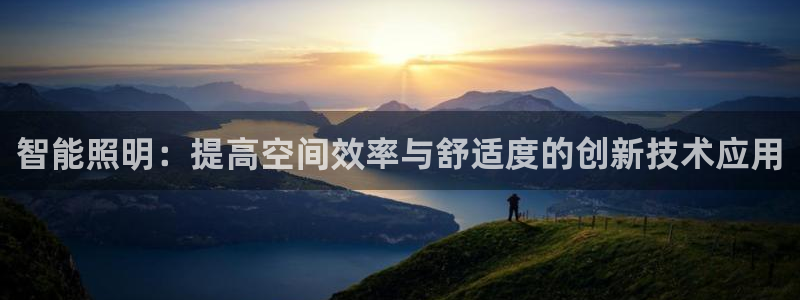 云顶国际在哪