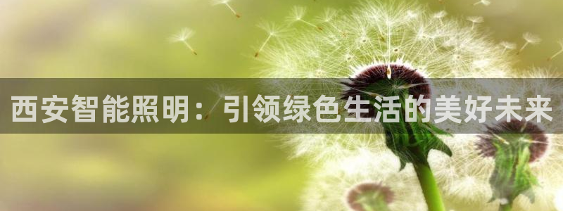云顶国际酒店位置从后王坐几路公交车太原