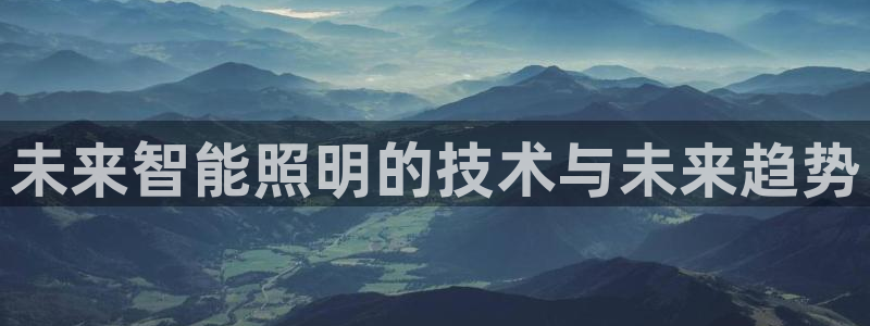 云顶国际app官方下载安装最新版