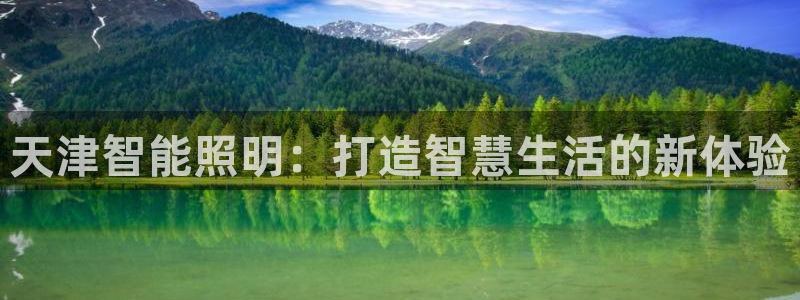 云顶国际的网址是多少位