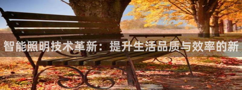 云顶国际集团开发有限公司