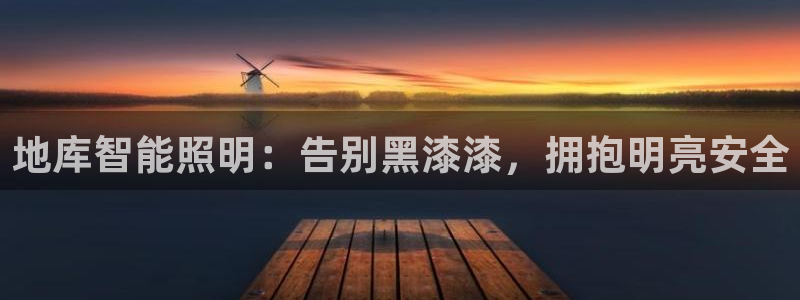 云顶国际城手机网址查询