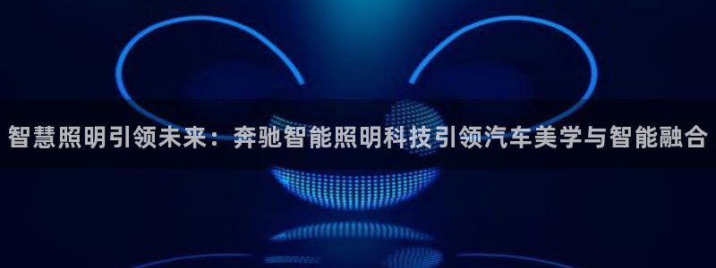 云顶国际KTV