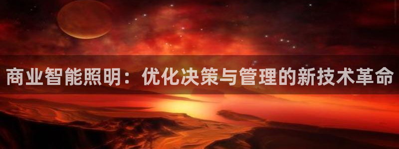 云顶国际百姓渔村怎么样