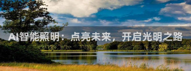 云顶国际麻将胡了几张牌