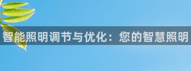 云顶国际广场附近银行