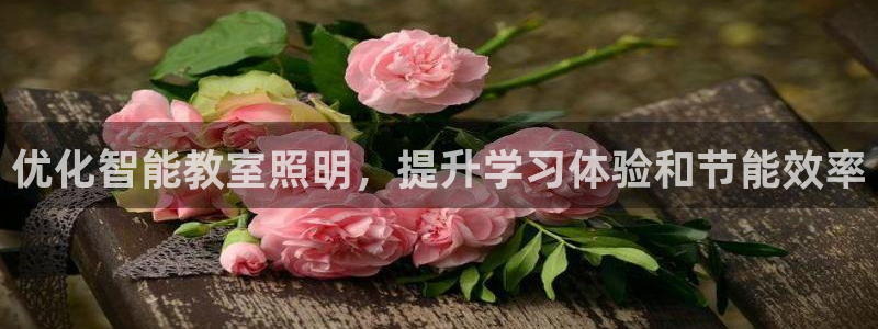 云顶国际滑雪度假小镇