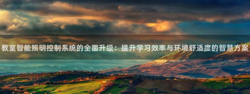 云顶手游国际