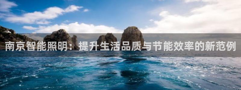 云顶国际集团发展有限公司